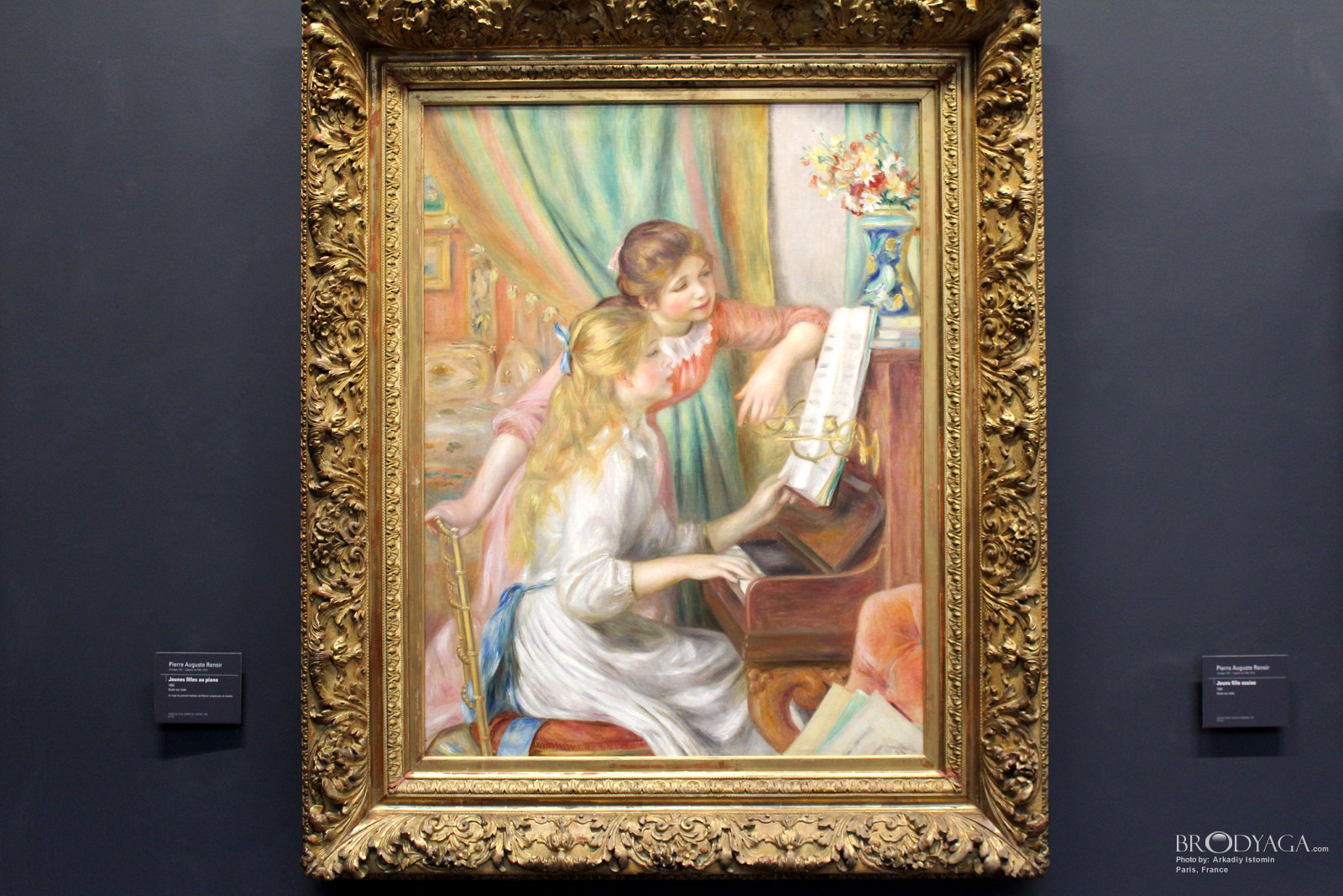 Orsay Museum